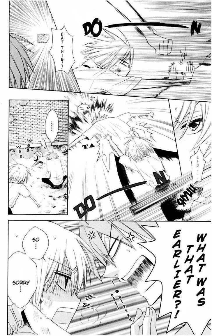 Oresama Teacher chapter 7 page 24