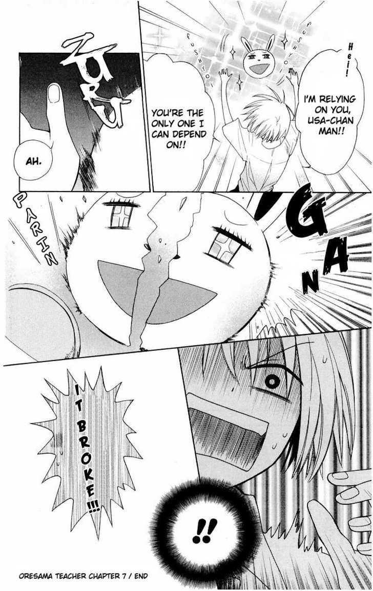 Oresama Teacher chapter 7 page 30