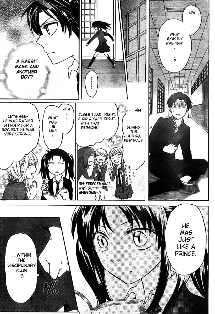 Oresama Teacher chapter 70 page 13