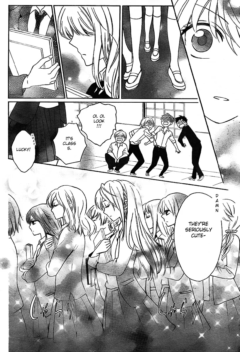 Oresama Teacher chapter 70 page 18