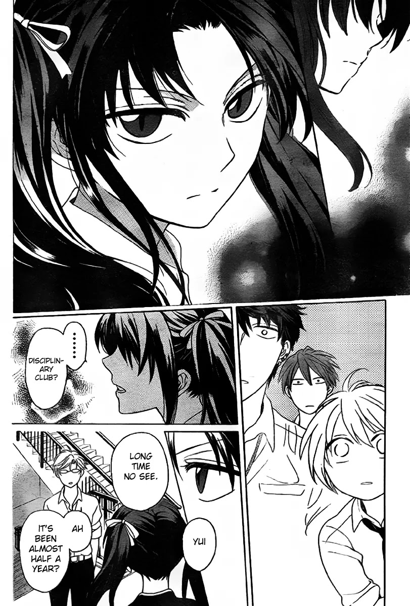 Oresama Teacher chapter 70 page 20