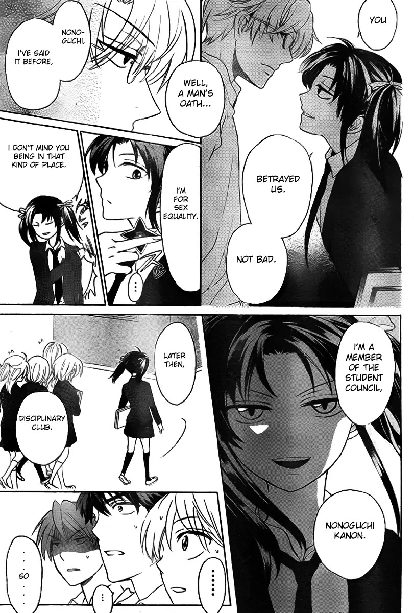 Oresama Teacher chapter 70 page 21