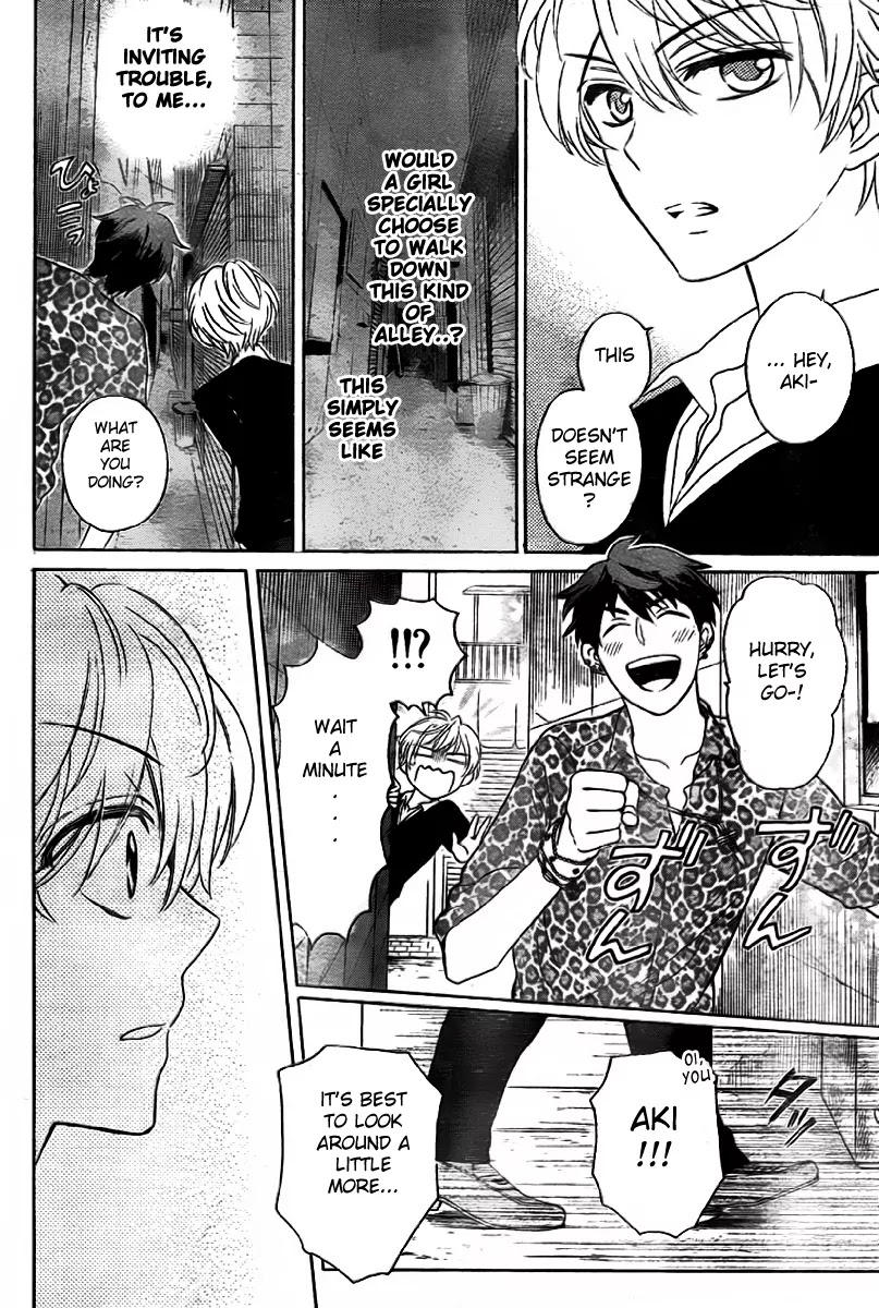 Oresama Teacher chapter 70 page 28