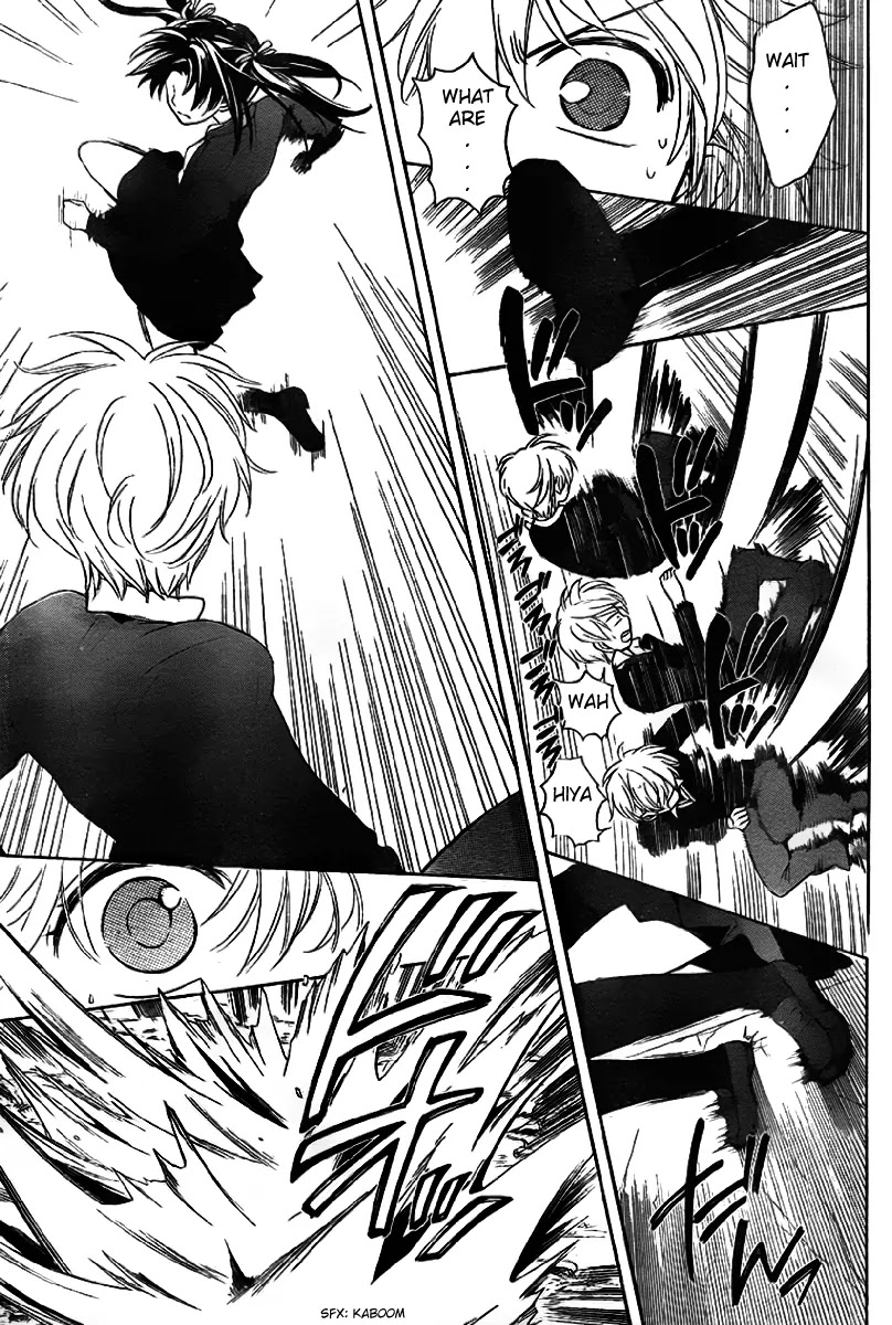 Oresama Teacher chapter 70 page 31