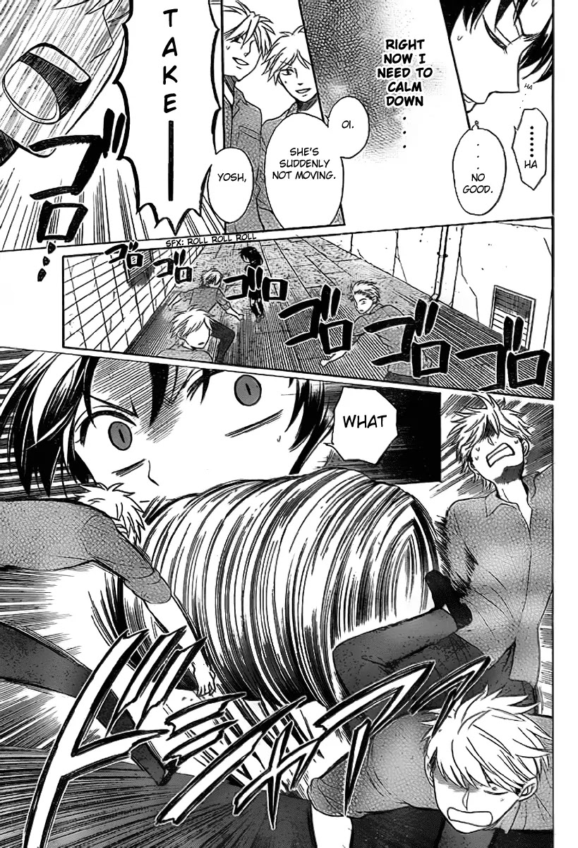 Oresama Teacher chapter 71 page 20