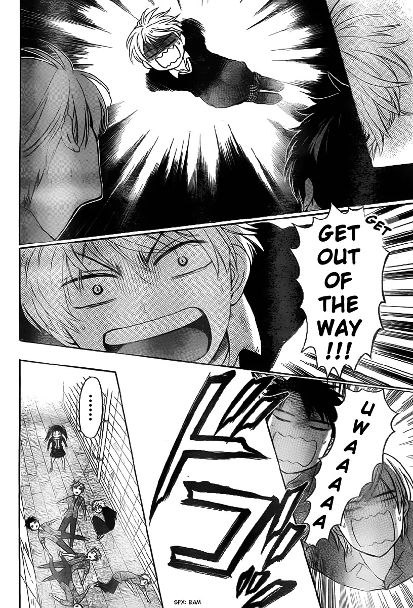 Oresama Teacher chapter 71 page 21