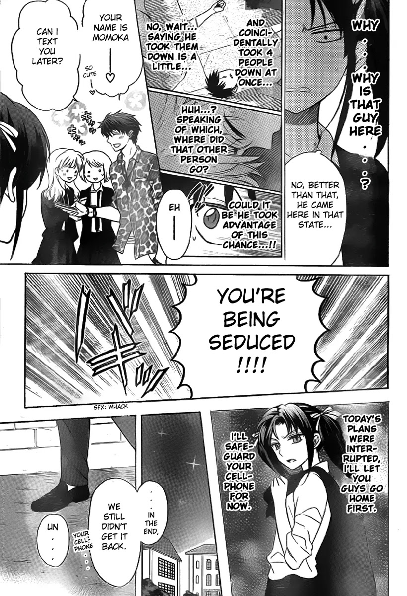 Oresama Teacher chapter 71 page 22