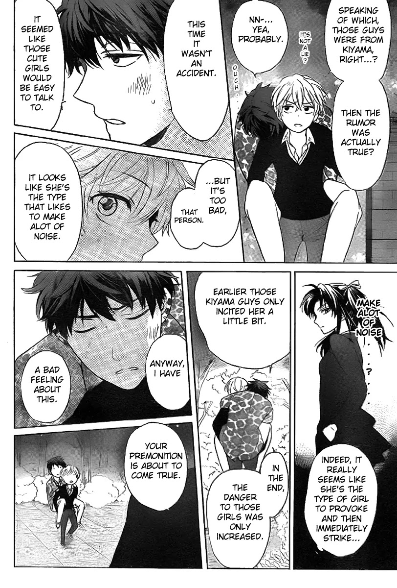 Oresama Teacher chapter 71 page 23