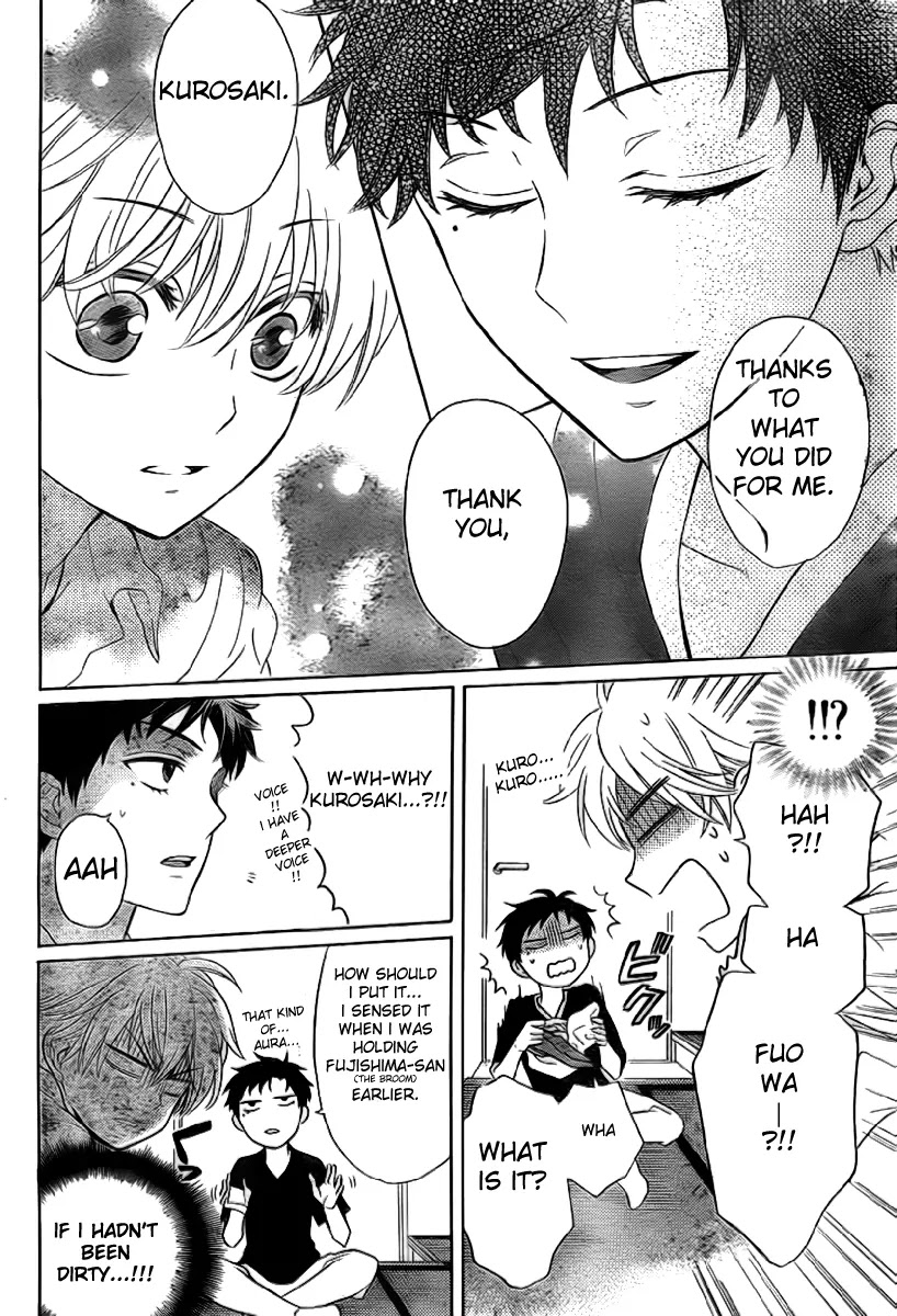 Oresama Teacher chapter 71 page 27