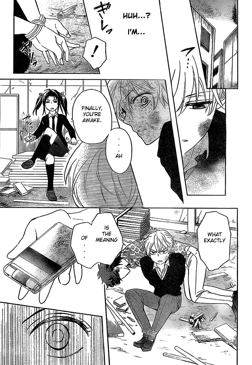 Oresama Teacher chapter 71 page 8