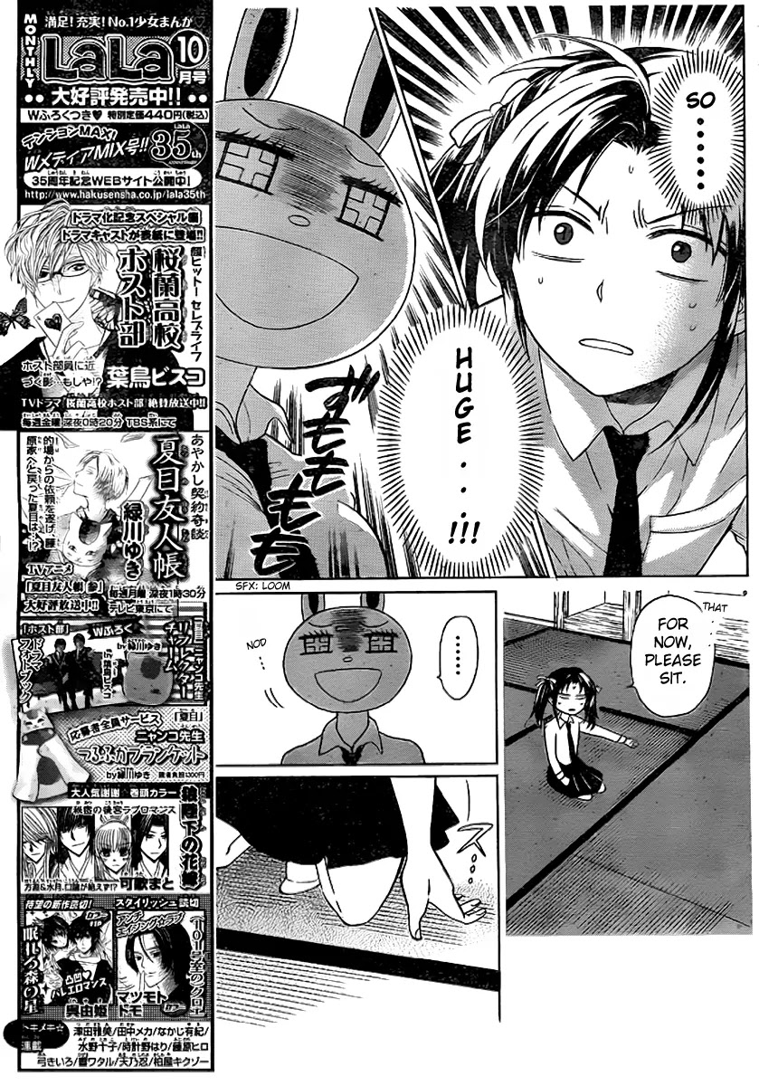 Oresama Teacher chapter 72 page 10