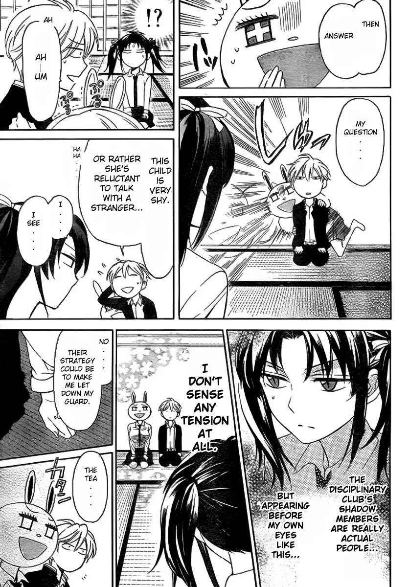 Oresama Teacher chapter 72 page 12