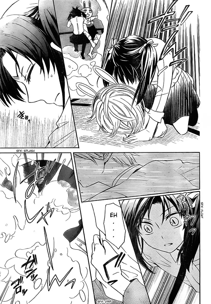 Oresama Teacher chapter 72 page 18