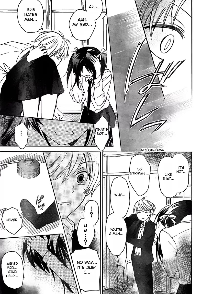 Oresama Teacher chapter 72 page 20