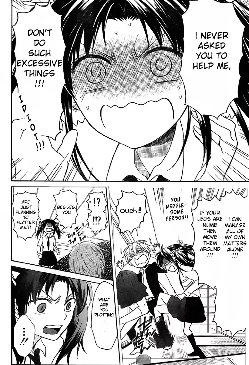 Oresama Teacher chapter 72 page 21