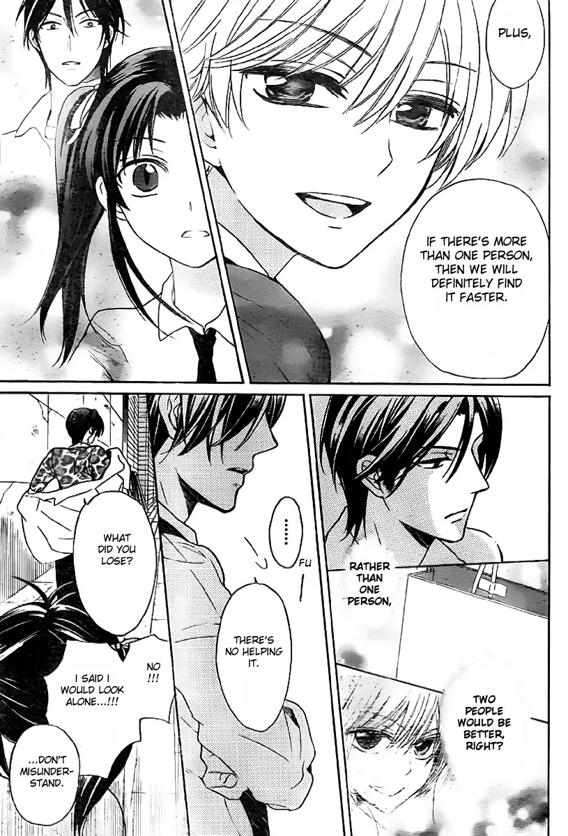 Oresama Teacher chapter 73 page 23