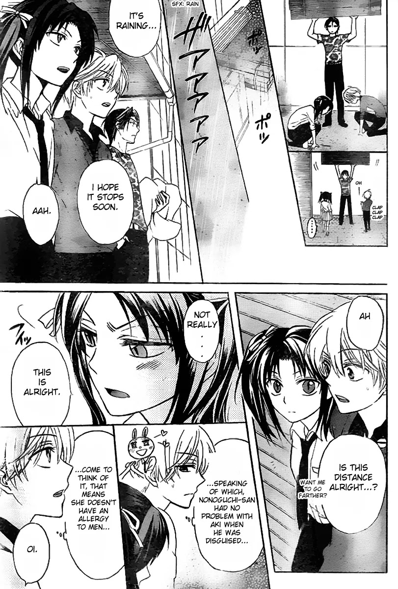 Oresama Teacher chapter 73 page 25