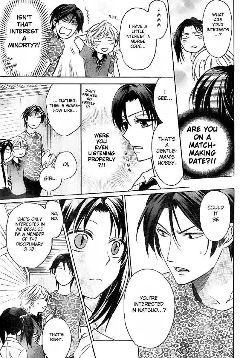 Oresama Teacher chapter 73 page 27