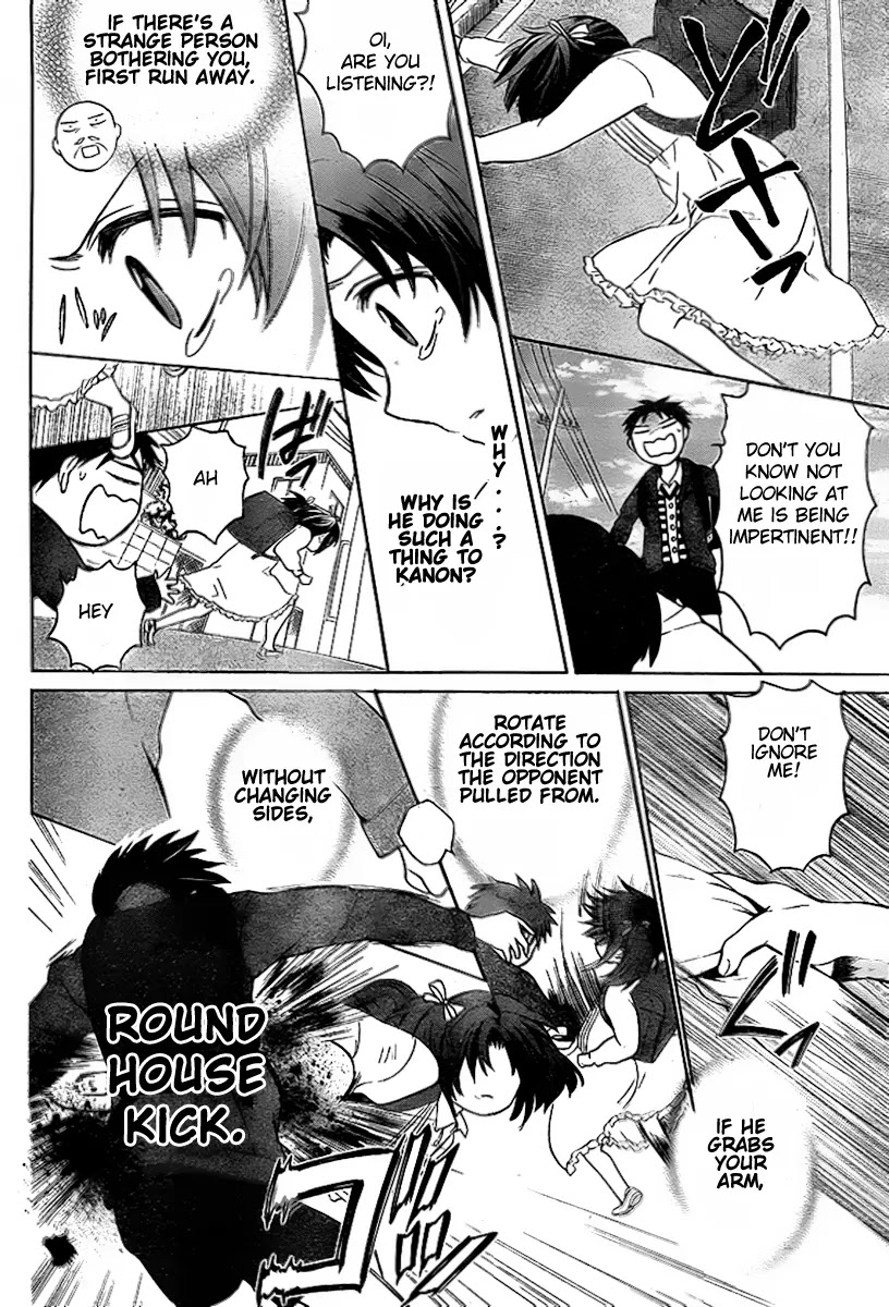 Oresama Teacher chapter 74 page 11