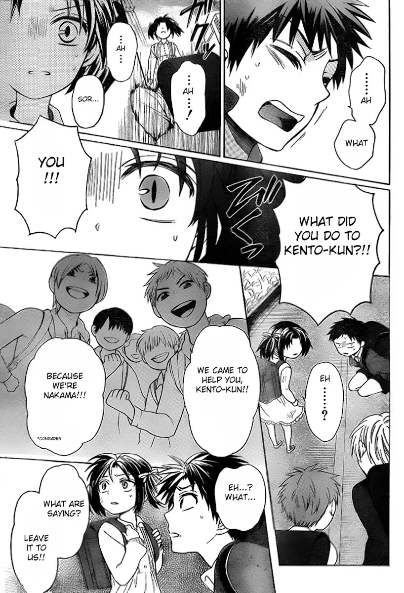 Oresama Teacher chapter 74 page 12