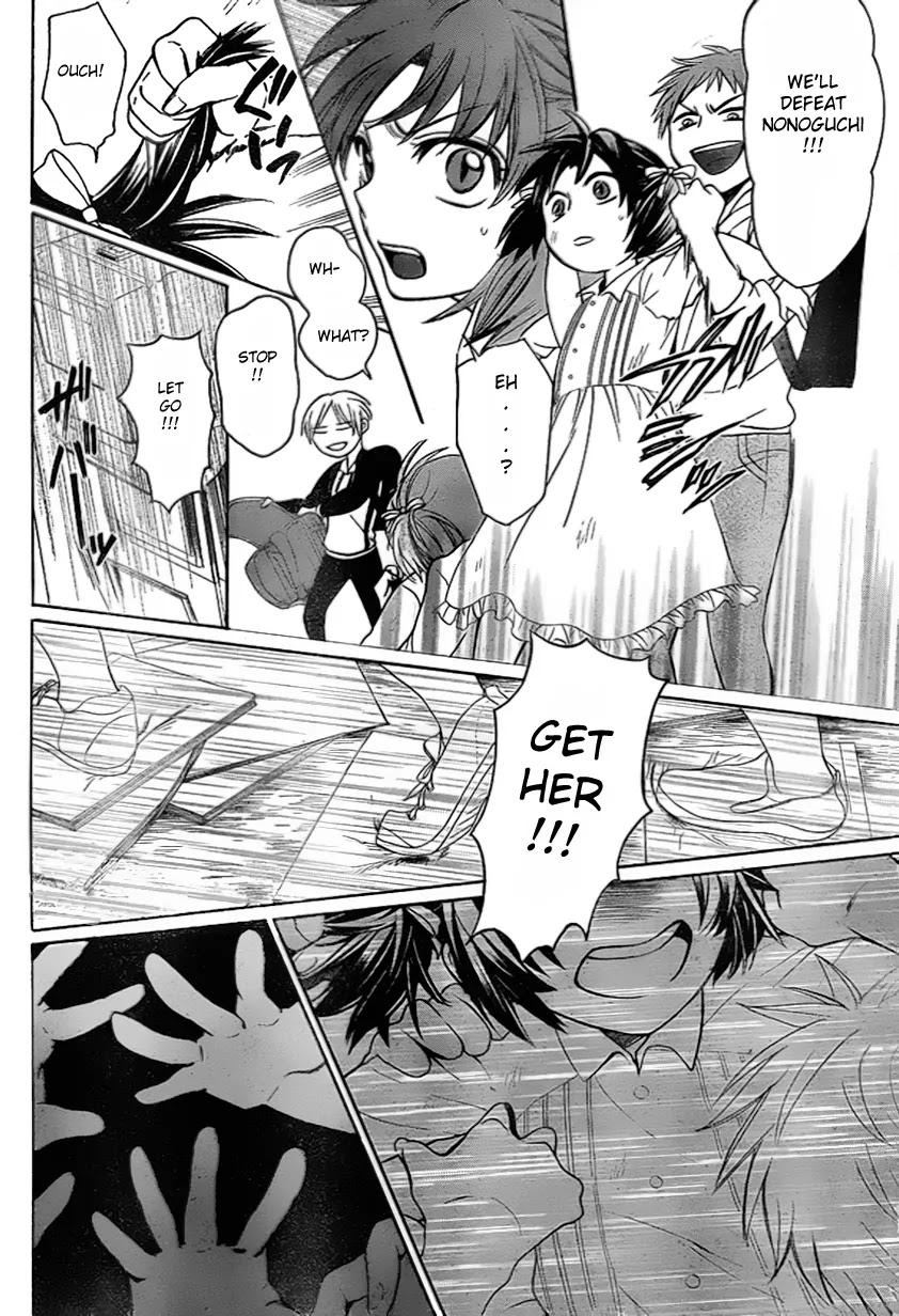 Oresama Teacher chapter 74 page 13