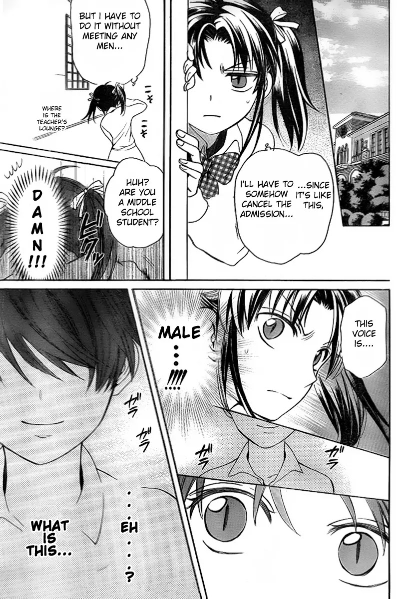 Oresama Teacher chapter 74 page 18