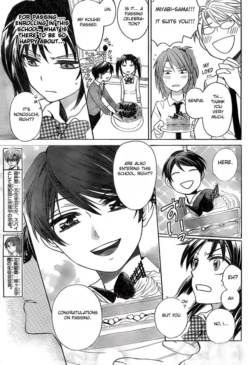 Oresama Teacher chapter 74 page 20