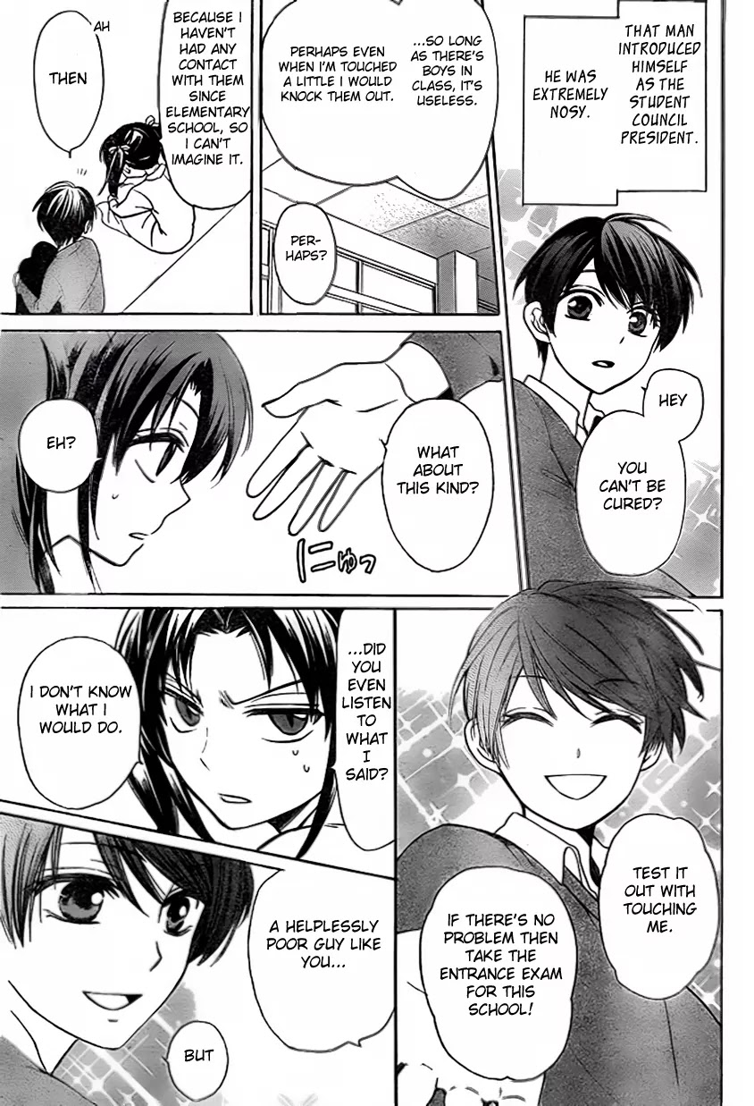 Oresama Teacher chapter 74 page 22