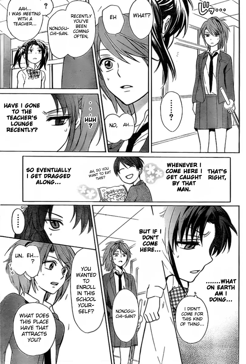 Oresama Teacher chapter 74 page 24