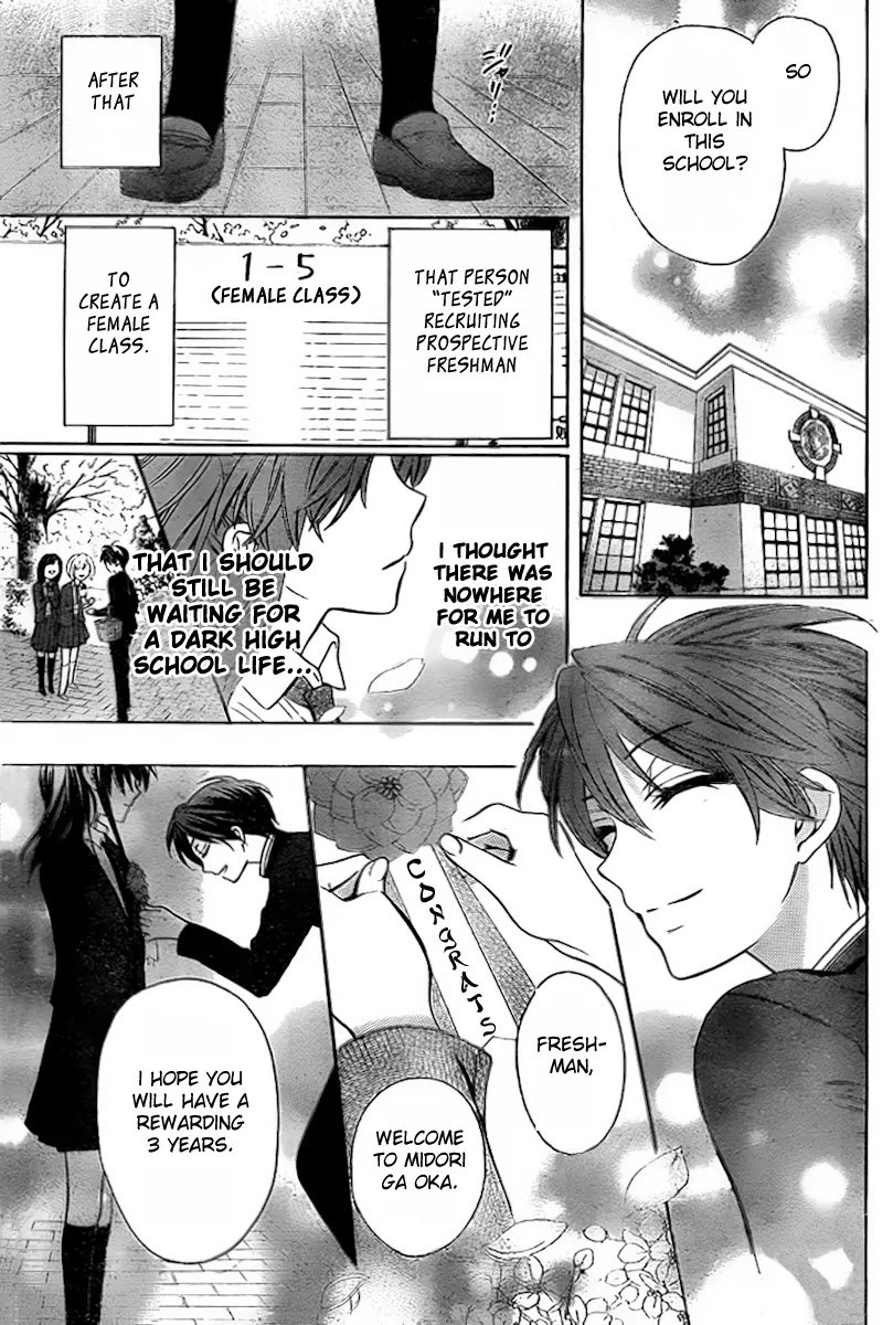 Oresama Teacher chapter 74 page 28