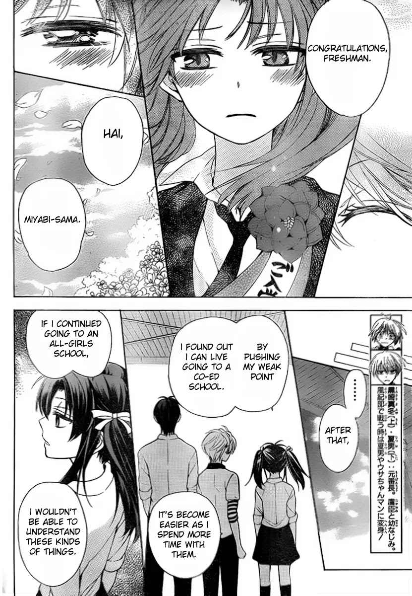 Oresama Teacher chapter 74 page 29