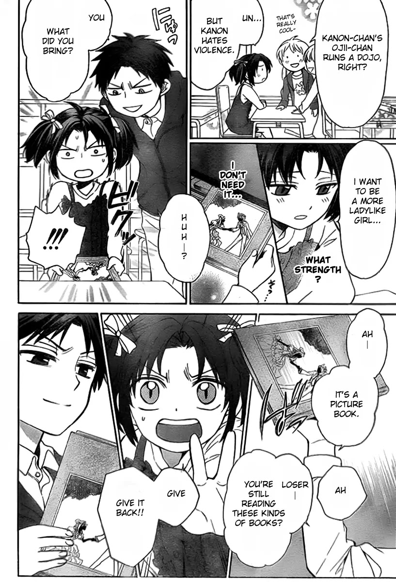 Oresama Teacher chapter 74 page 5