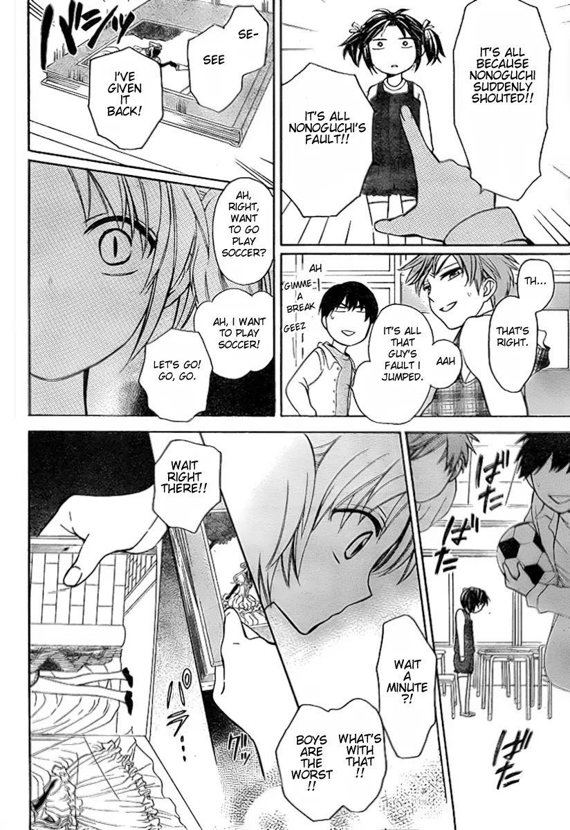 Oresama Teacher chapter 74 page 7