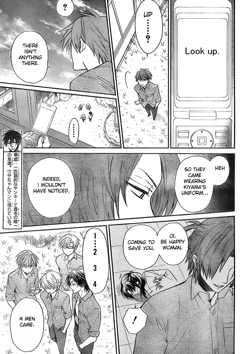 Oresama Teacher chapter 76 page 11