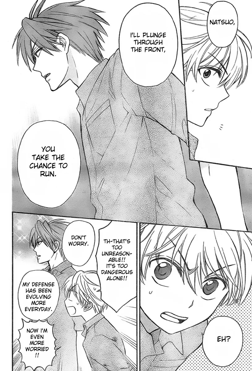 Oresama Teacher chapter 76 page 16