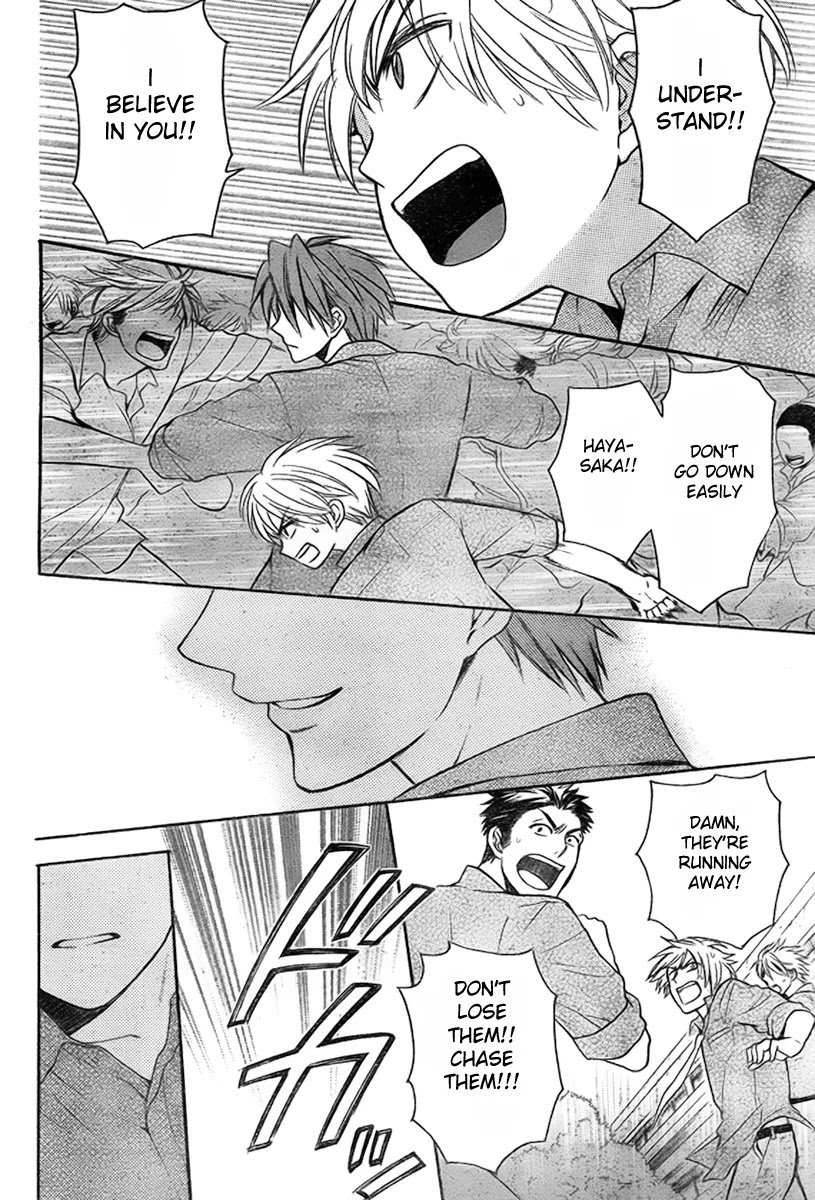 Oresama Teacher chapter 76 page 18