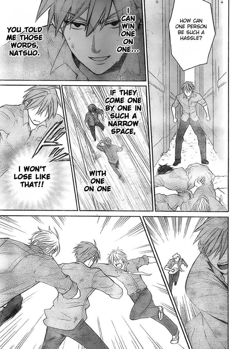 Oresama Teacher chapter 76 page 21