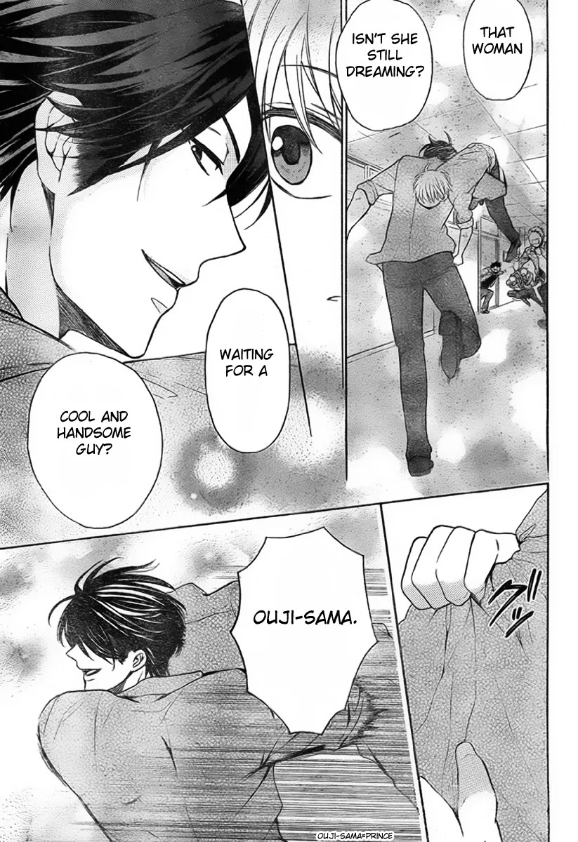 Oresama Teacher chapter 76 page 31