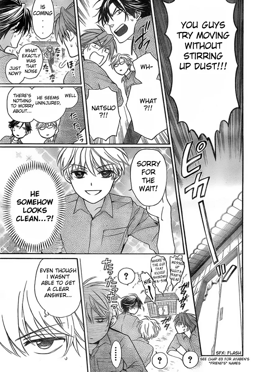 Oresama Teacher chapter 76 page 9