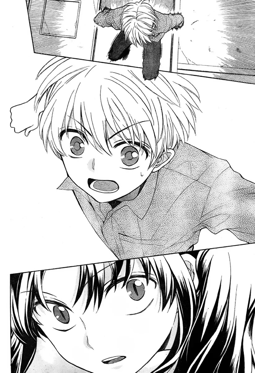 Oresama Teacher chapter 77 page 13