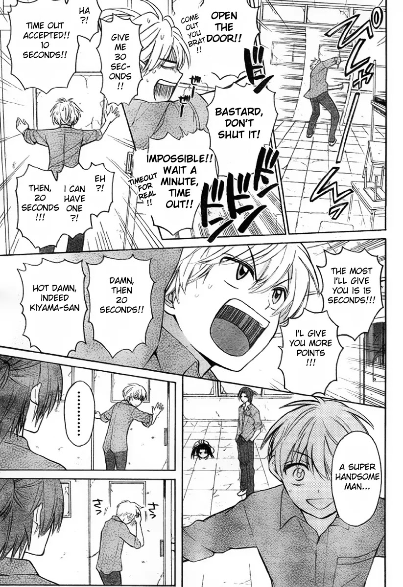 Oresama Teacher chapter 77 page 14