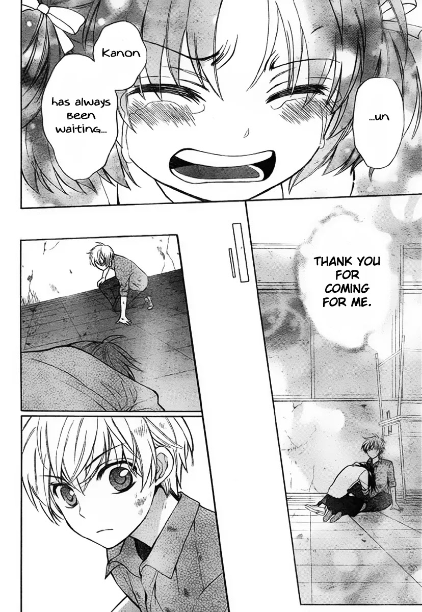 Oresama Teacher chapter 77 page 29