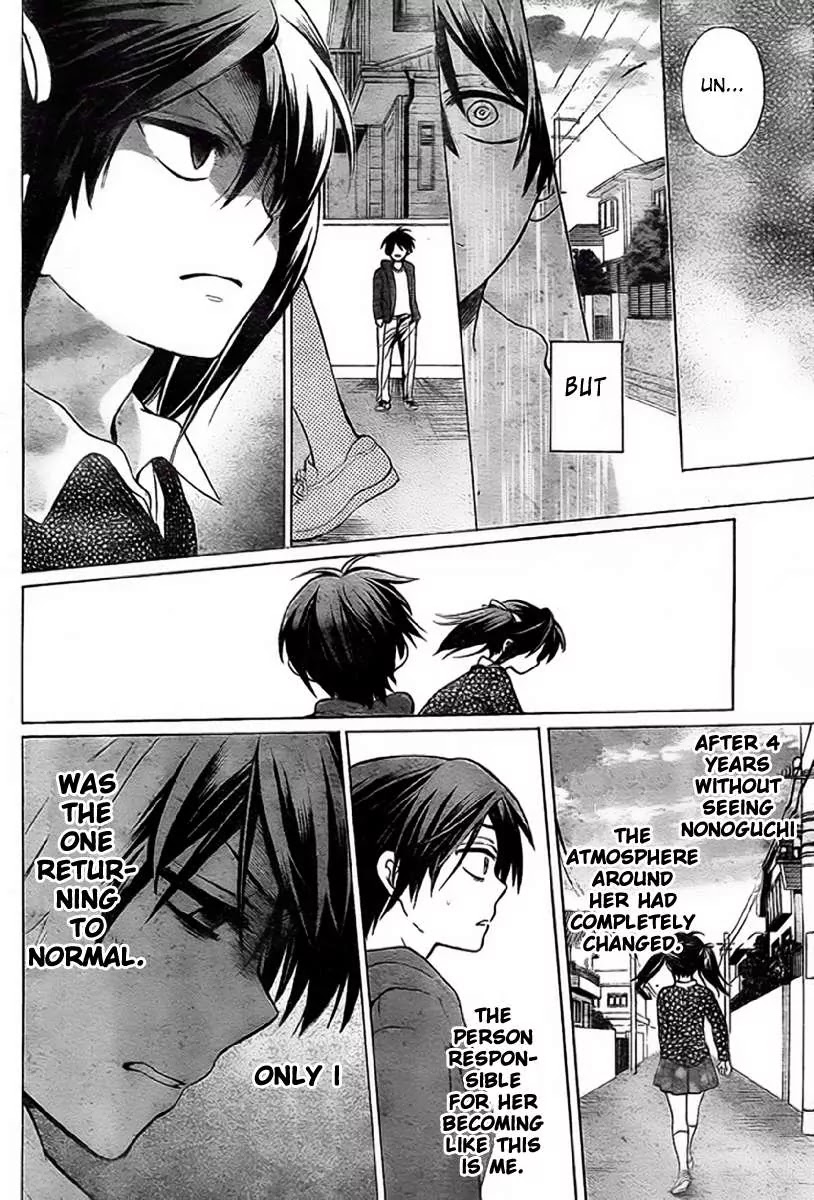 Oresama Teacher chapter 78 page 11