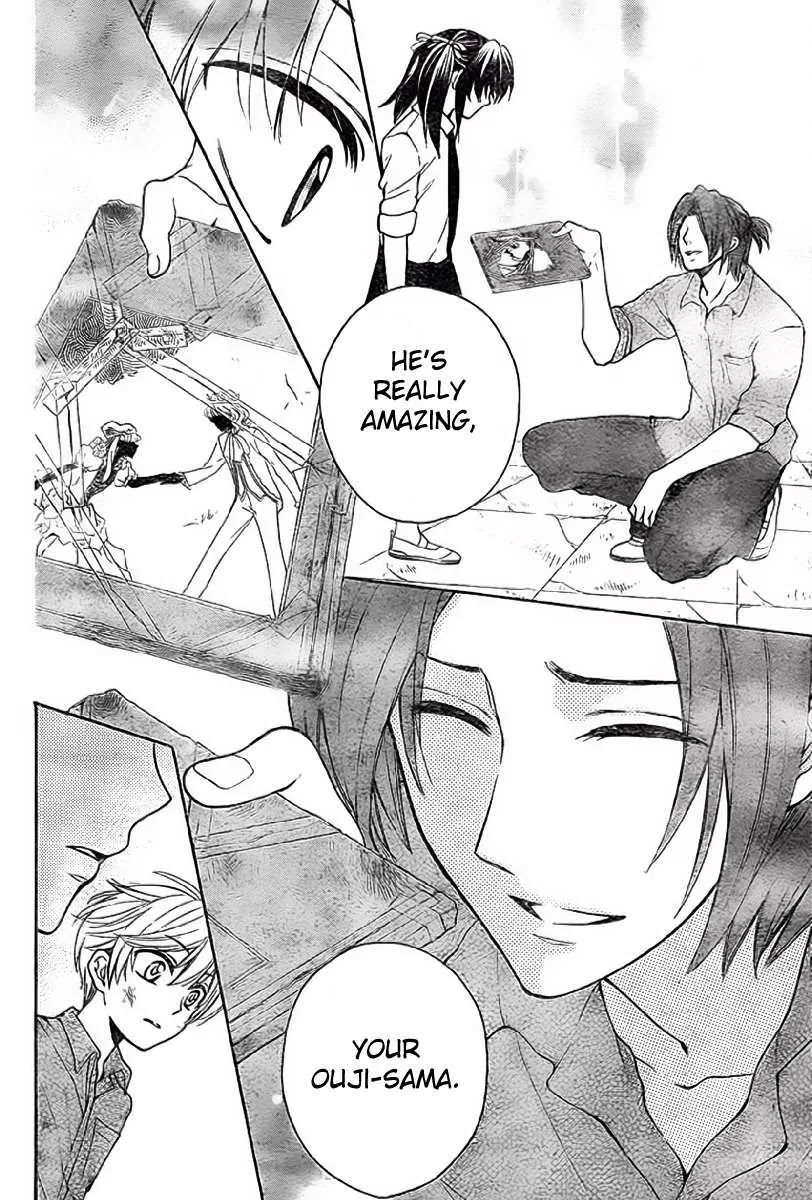 Oresama Teacher chapter 78 page 15