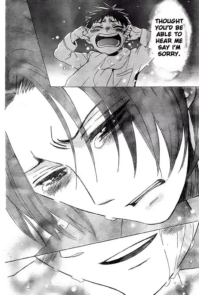 Oresama Teacher chapter 78 page 19