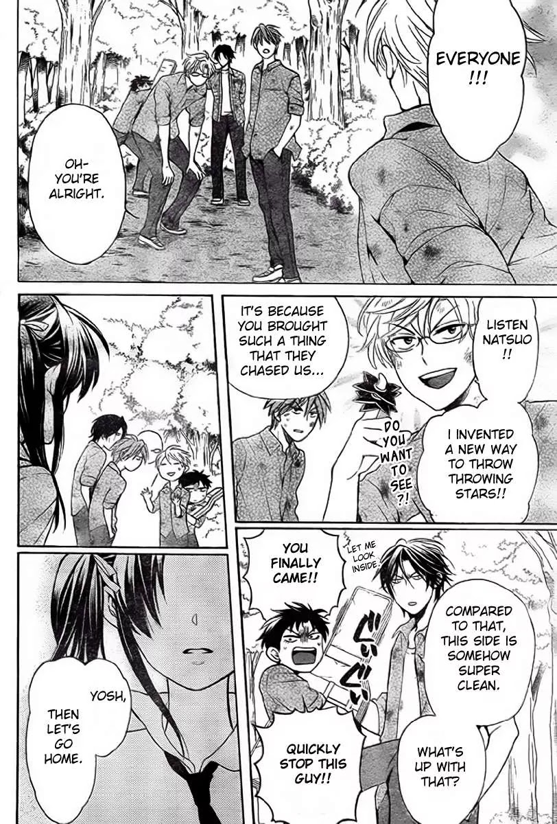 Oresama Teacher chapter 78 page 21