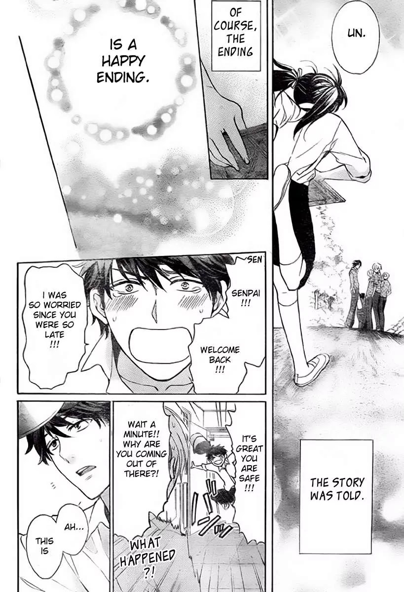 Oresama Teacher chapter 78 page 23