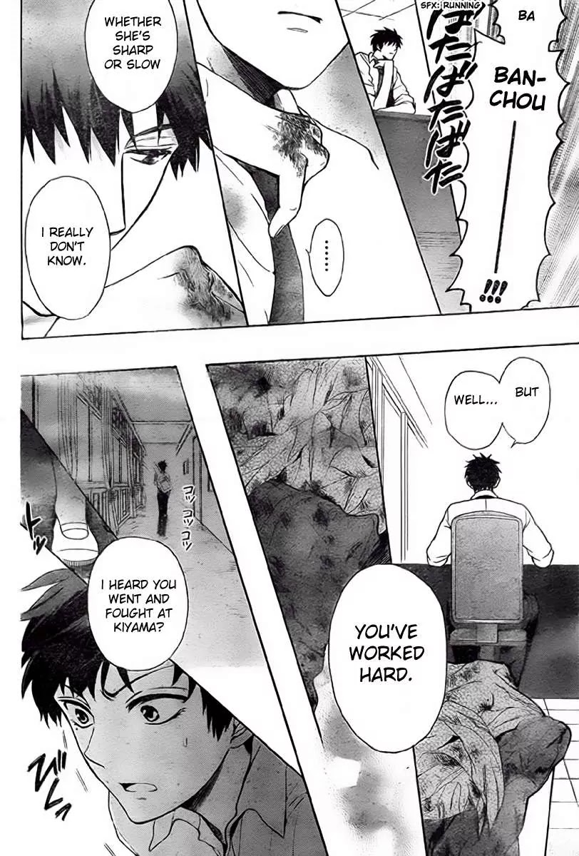 Oresama Teacher chapter 78 page 29