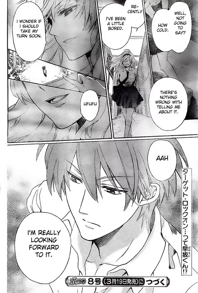 Oresama Teacher chapter 78 page 31