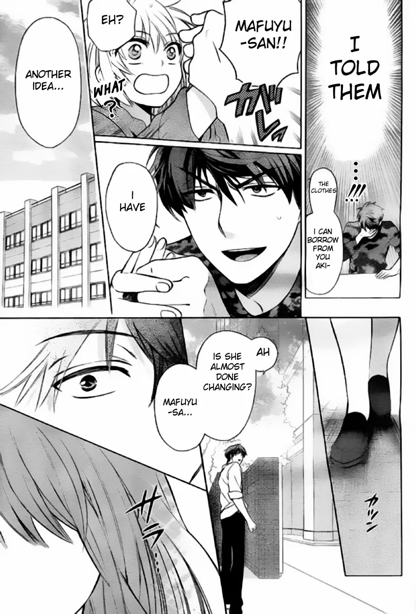 Oresama Teacher chapter 79 page 11